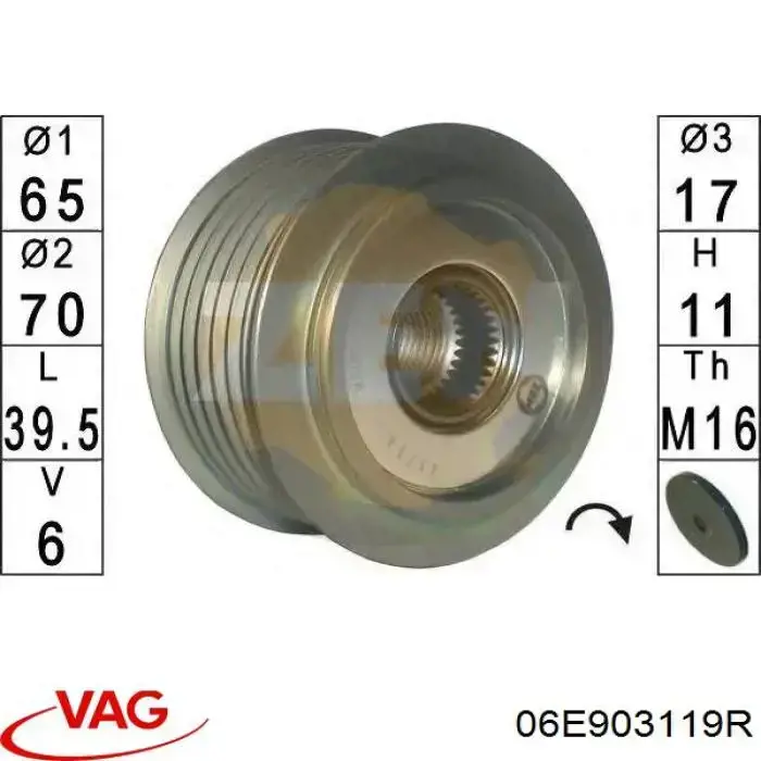 Інерційний шків VAG 06E903119R ціна, від 24.62 USD