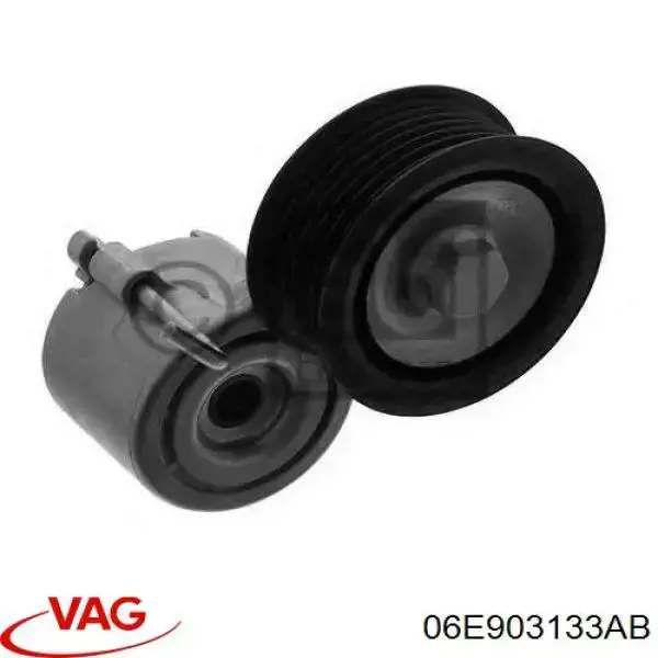 Купити 06E903133AB VAG Натягувач приводного ременя