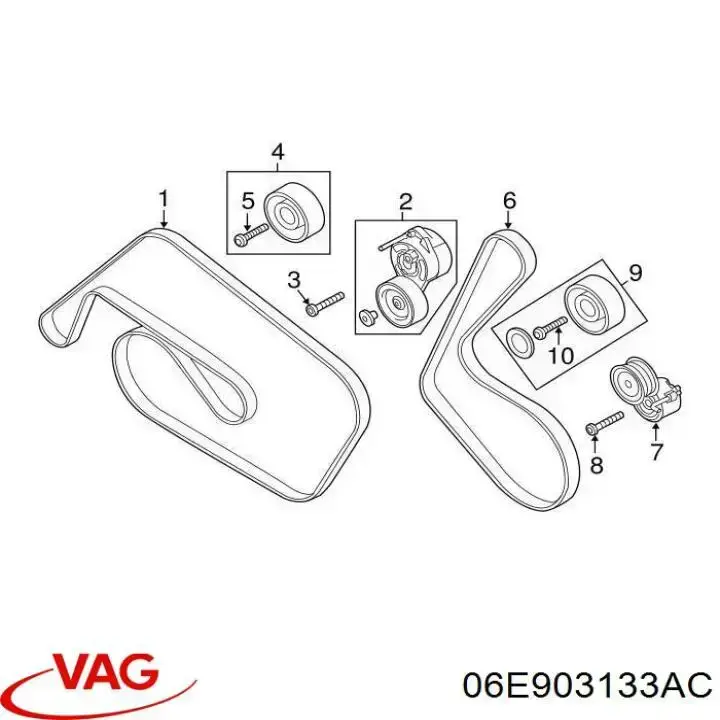 Натягувач приводного ременя 06E903133AC VAG