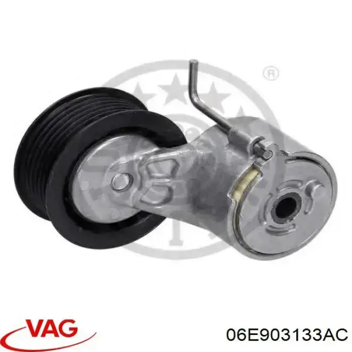 Купити 06E903133AC VAG Натягувач приводного ременя