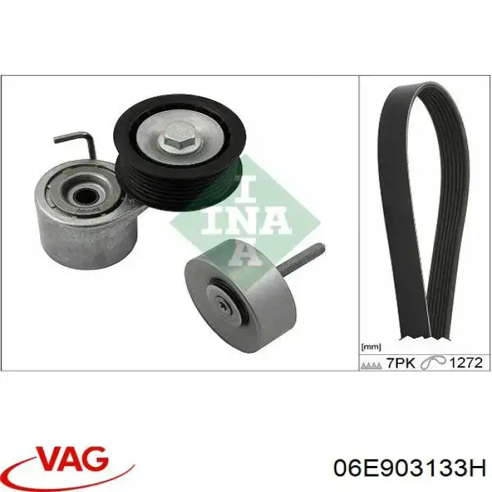 Натягувач приводного ременя VAG 06E903133H