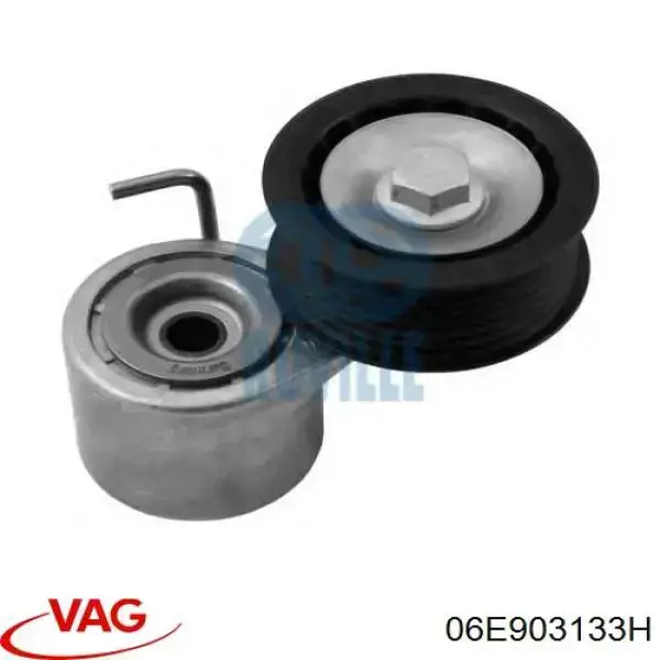 Купити 06E903133H VAG Натягувач приводного ременя