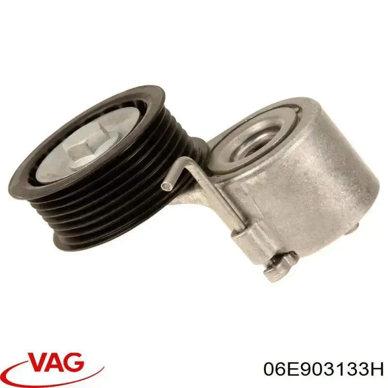 Натягувач приводного ременя 06E903133H VAG