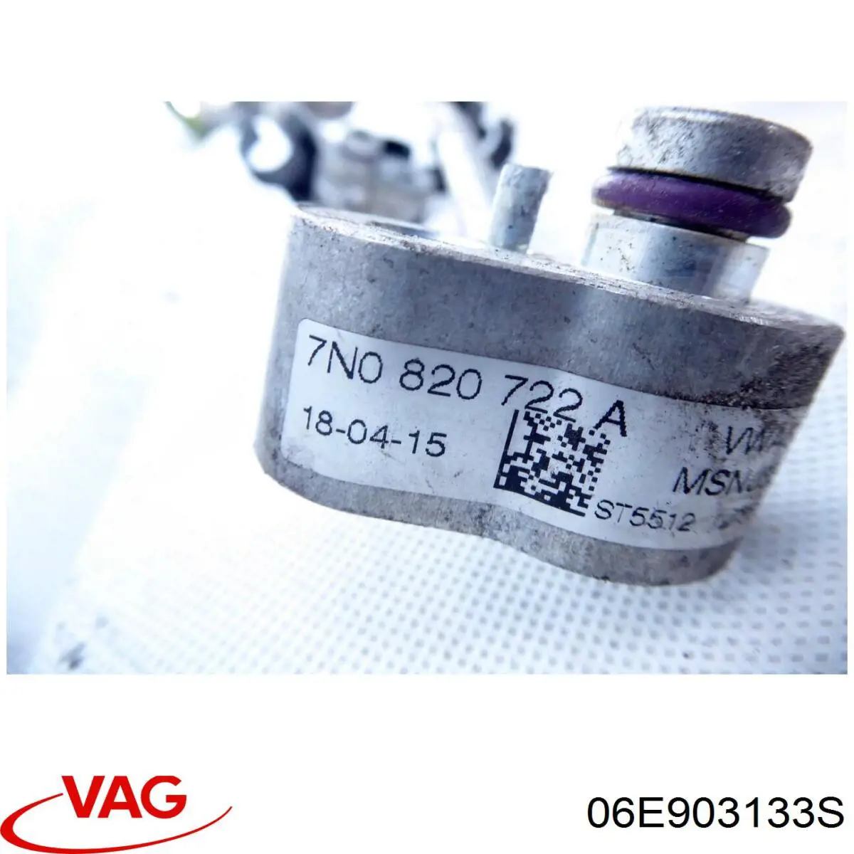 Натягувач приводного ременя 06E903133AF VAG