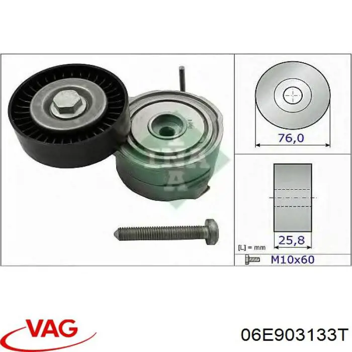 Натягувач приводного ременя VAG 06E903133T ціна, від 12.69 USD