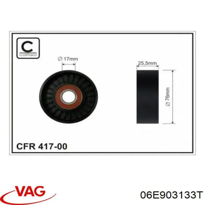 Натягувач приводного ременя VAG 06E903133T