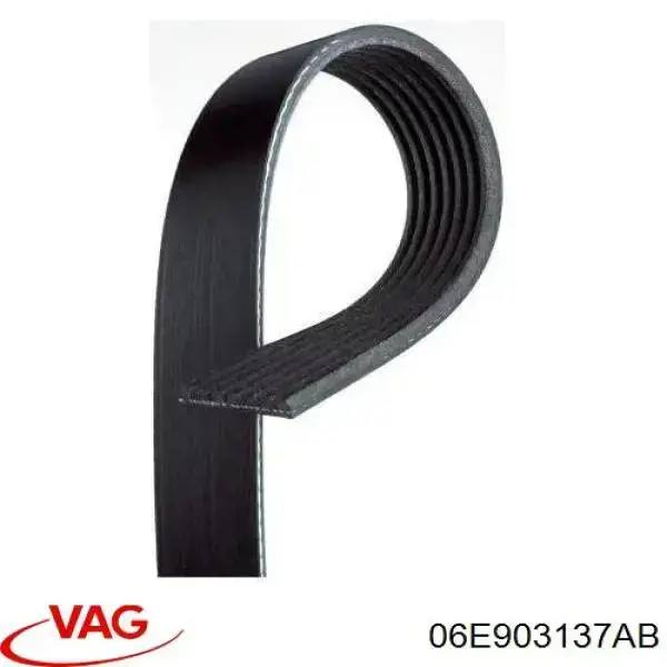 Ремінь кондиціонера VAG 06E903137AB