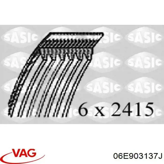 06E903137J VAG Поліклиновий ремінь