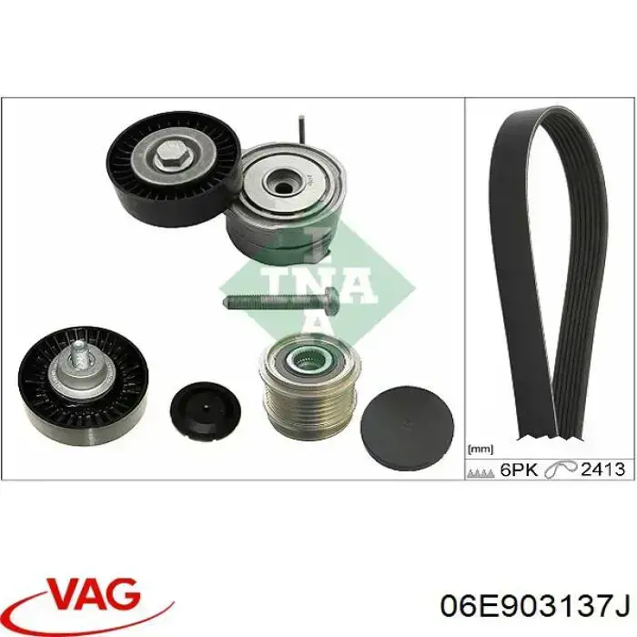 Ремінь генератора 06E903137J VAG
