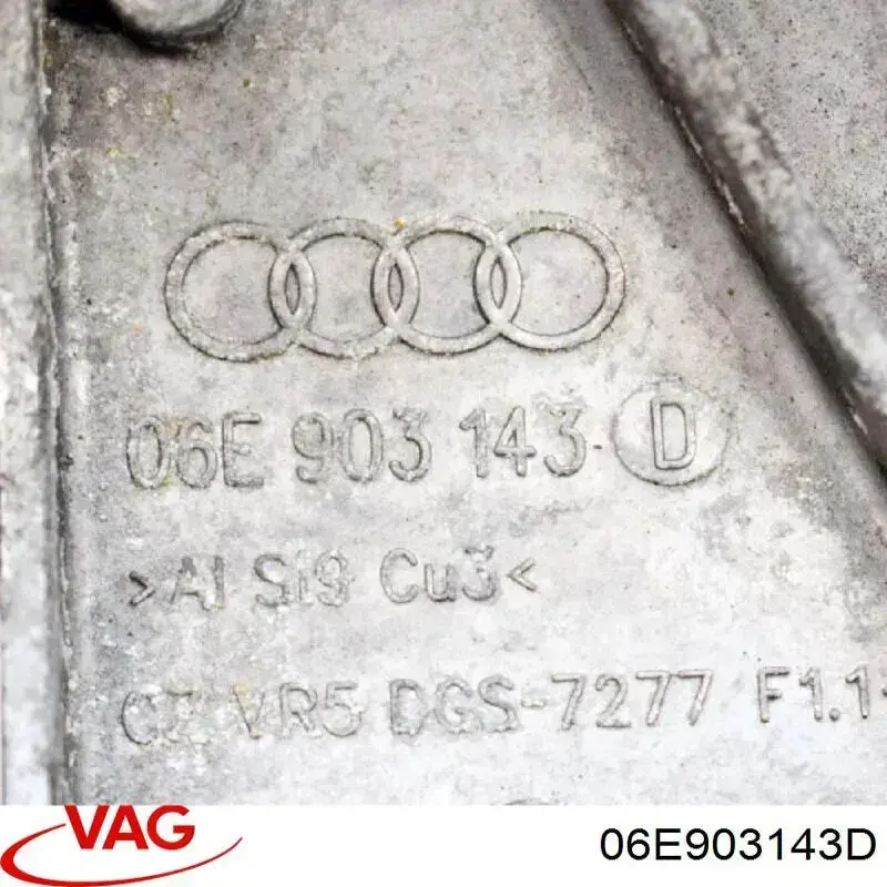 Кронштейн генератора (натяжний) VAG 06E903143D ціна, від 2.53 USD
