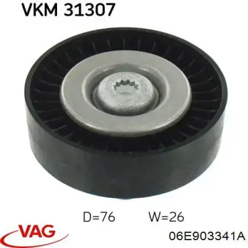Ролик приводного ременя, паразитний VAG 06E903341A
