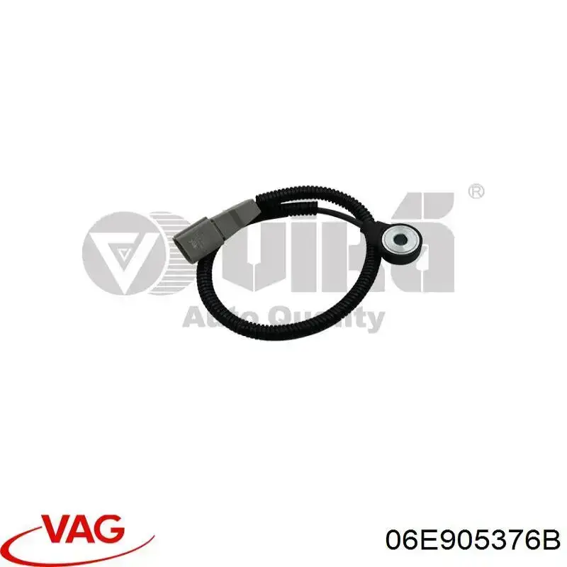 Купити 06E905376B VAG Датчик детонації