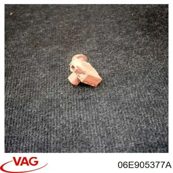Датчик детонації VAG 06E905377A ціна, від 2.22 USD
