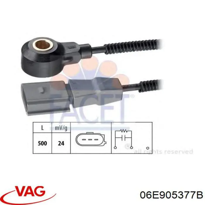 Купити 06E905377B VAG Датчик детонації