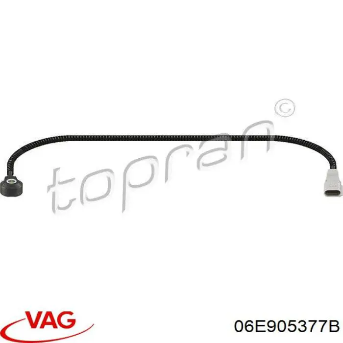 Датчик детонації VAG 06E905377B ціна, від 2.60 USD