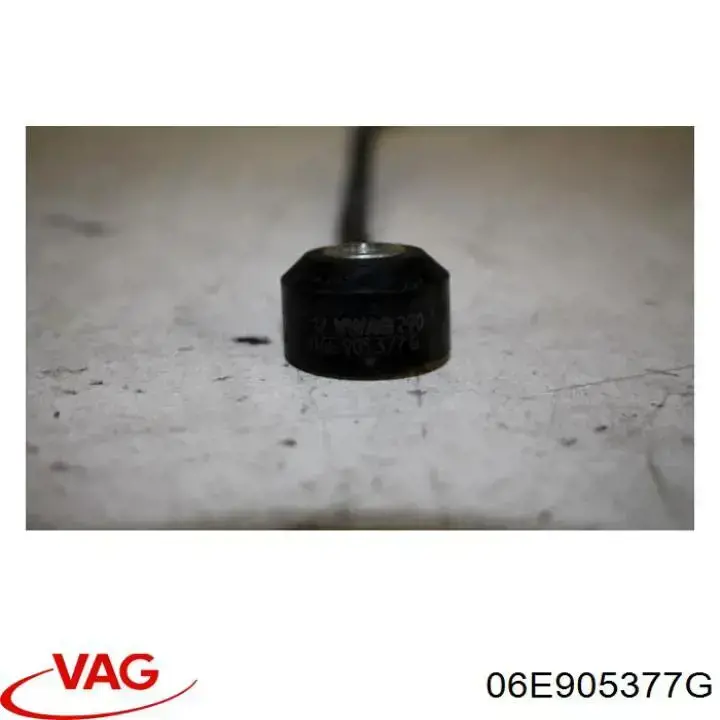 Датчик детонації 06E905377L VAG