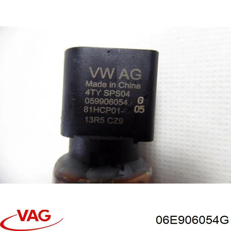  VAG 06E906054G ціна, від 49.83 USD