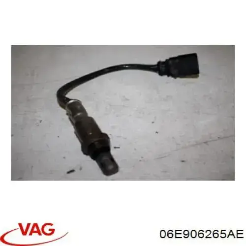 Купити 06E906265AE VAG 