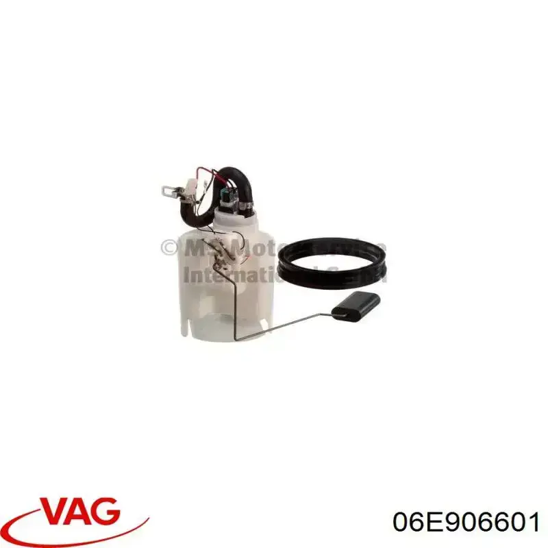 Купити 06E906601 VAG Насос повітряний