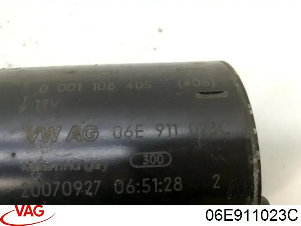 Стартер 06E911023C VAG