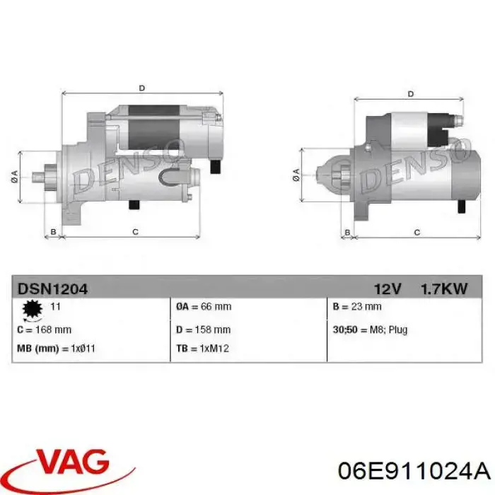 Стартер VAG 06E911024A ціна, від 37.95 USD