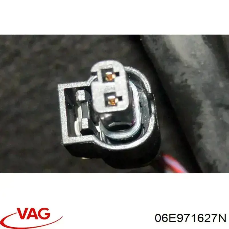Джгут проводів моторного відсіку VAG 06E971627Q ціна, від 5.53 USD