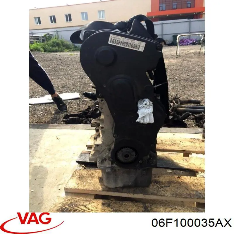 Купити 06F100035AX VAG Двигун