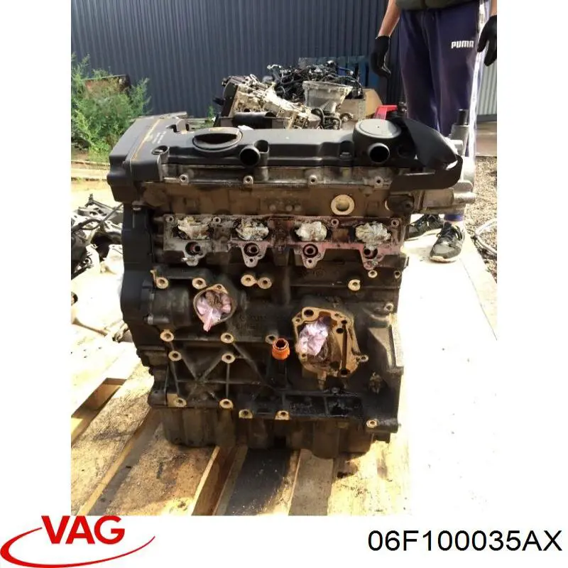 06F100035AX VAG Мотор в зборі