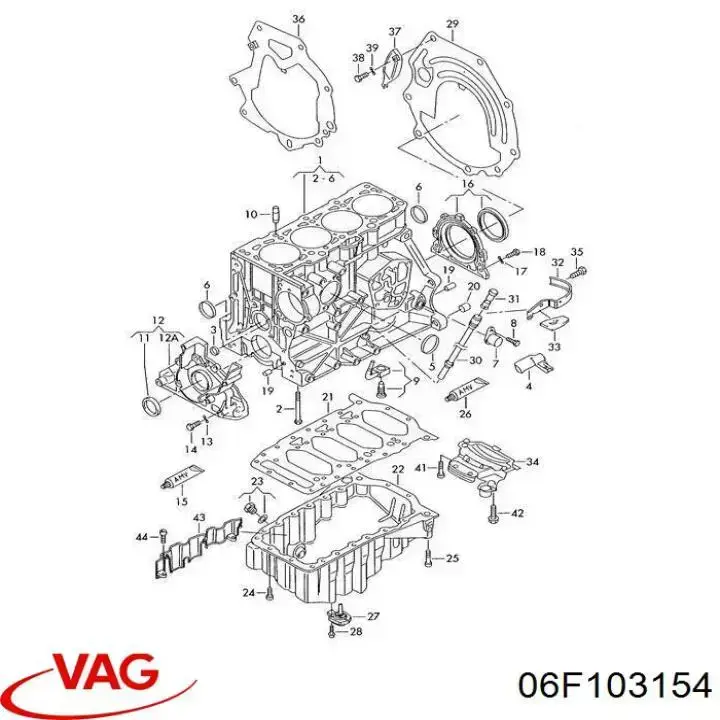 Форсунка масляна Vika 11031827135 ціна, від 21.46 USD