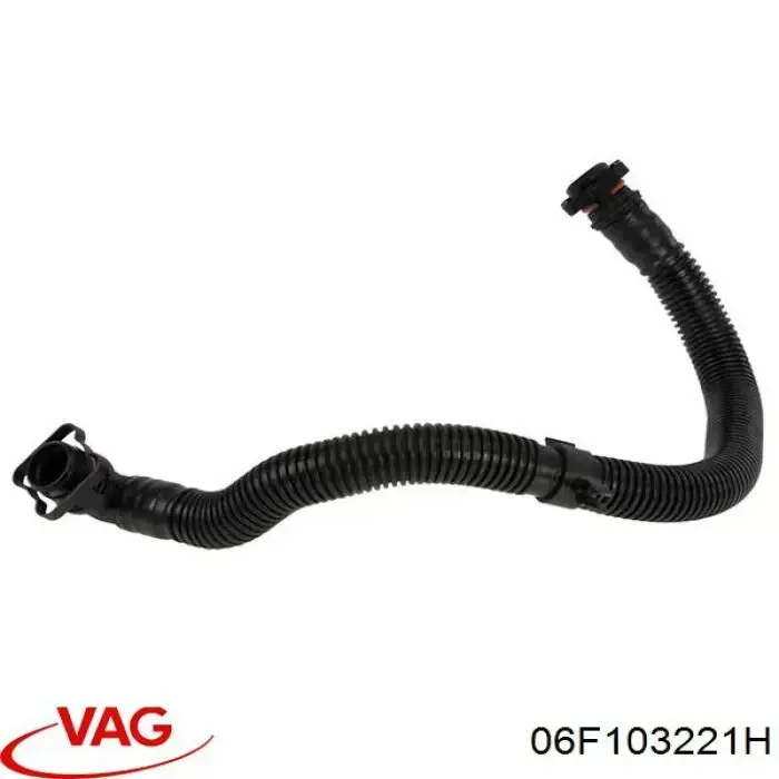 06F103221H VAG Шланг повітряний вентиляції картера