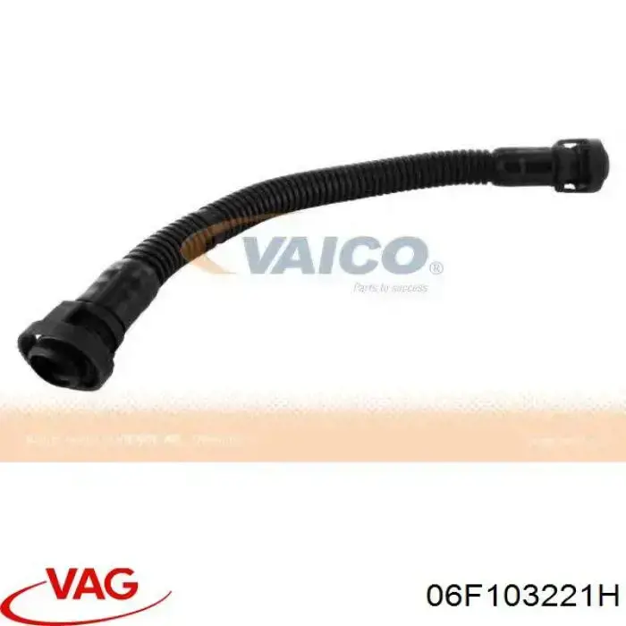 Трубка відводу картерних газів VAG 06F103221F