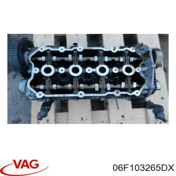 Купити 06F103351 VAG Головка блоку