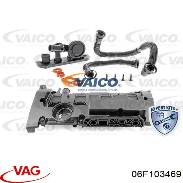 Купити 06F103469 VAG 