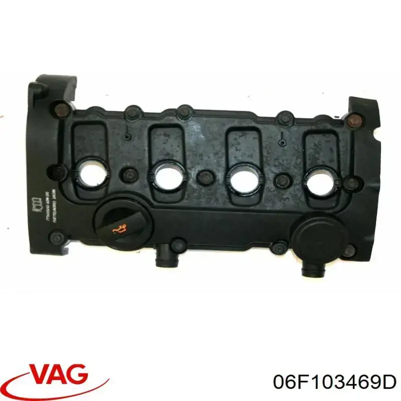 Кришка двигуна на Audi A4 B6 8E2