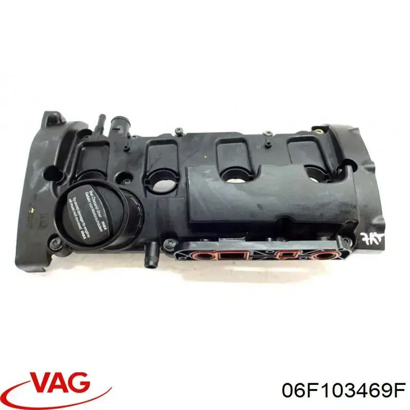 Клапанна кришка 3G103009 AND
