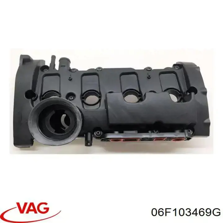 Кришка клапанна VAG 06F103469G ціна, від 89.85 USD