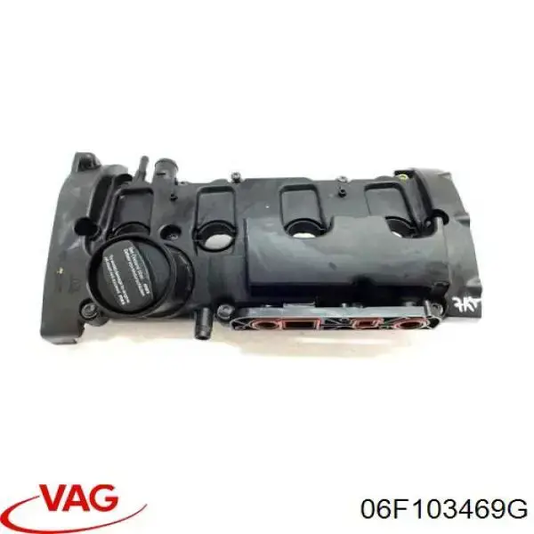 Кришка клапанів NTY BPZVW028