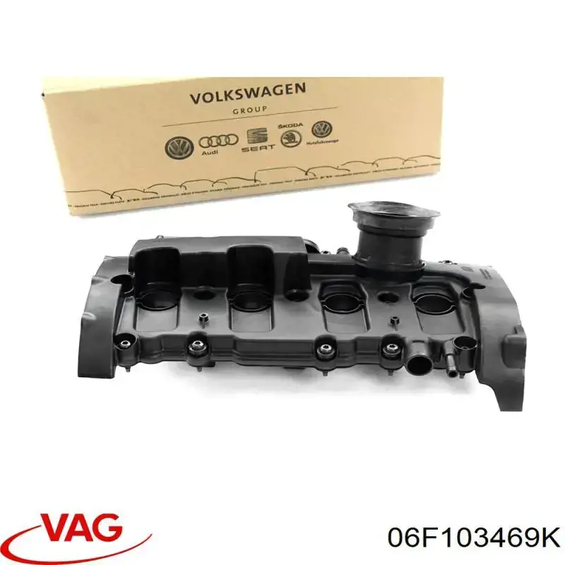 Кришка клапанна AND 3G103009 ціна, від 75.35 USD