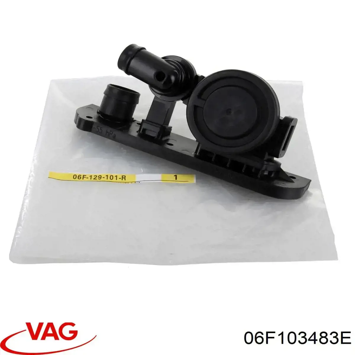 06F103483E VAG Прокладка EGR-клапана рециркуляції