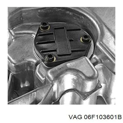 Піддон двигуна VAG 06F103601B ціна, від 28.66 USD