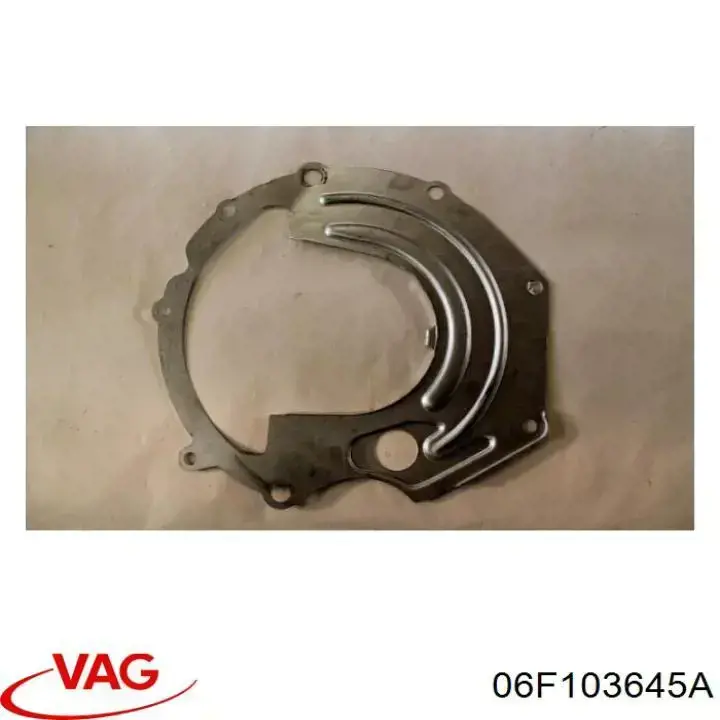  VAG 06F103645A ціна, від  USD
