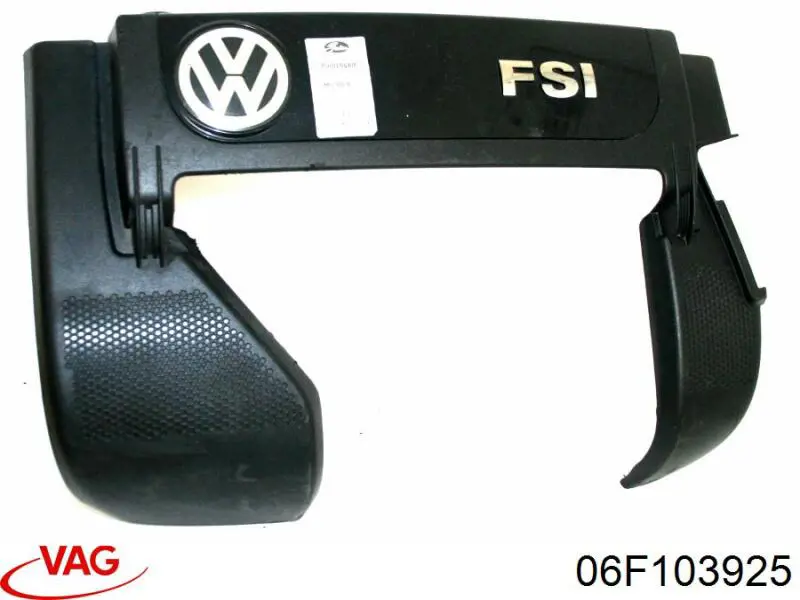 Кришка двигуна декоративна VAG 06F103925 ціна, від 24.55 USD