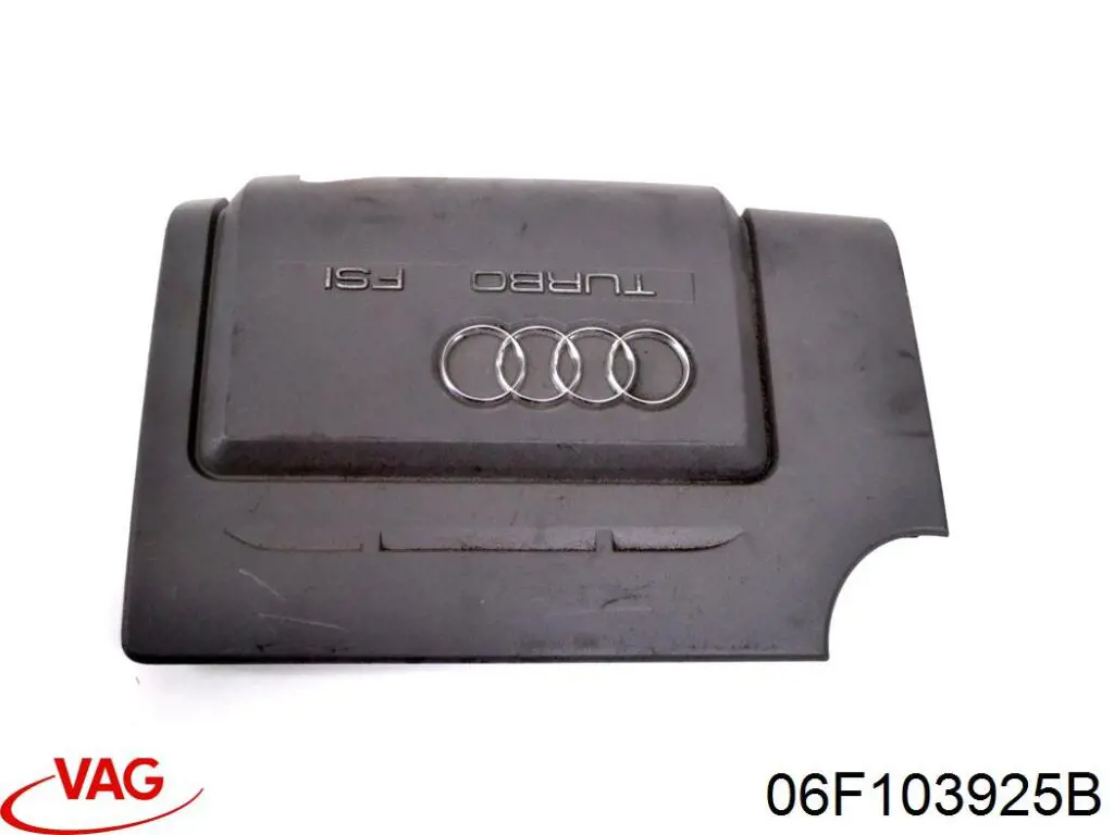 Кришка двигуна декоративна VAG 06F103925B ціна, від 38.00 USD