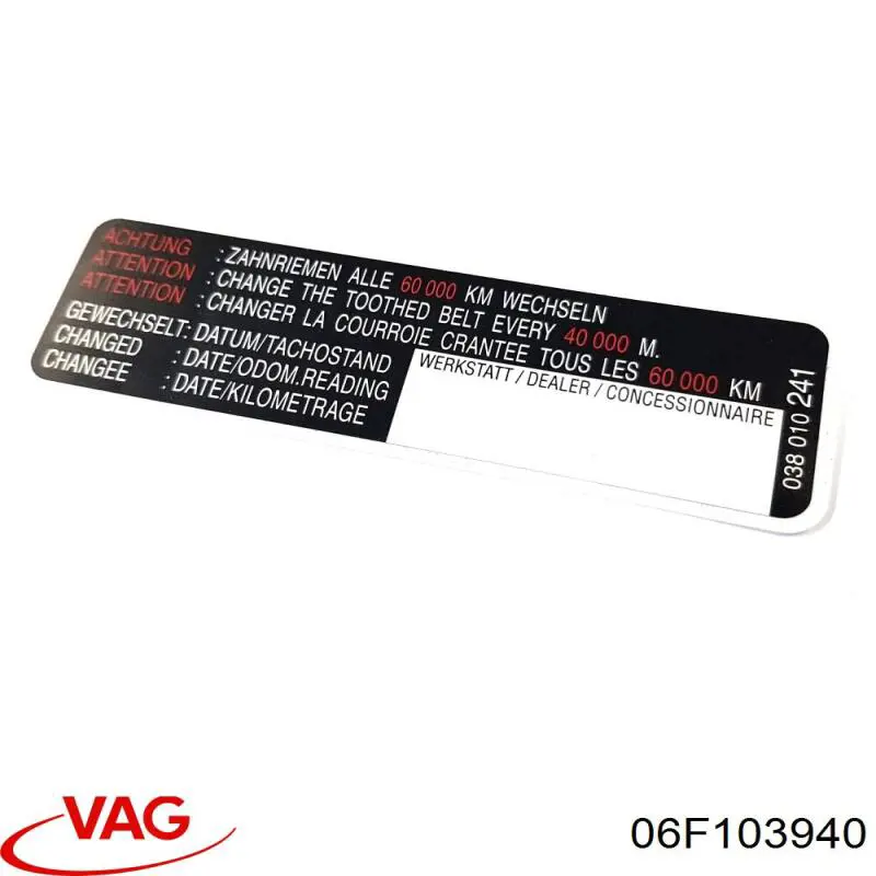  06F103940 VAG