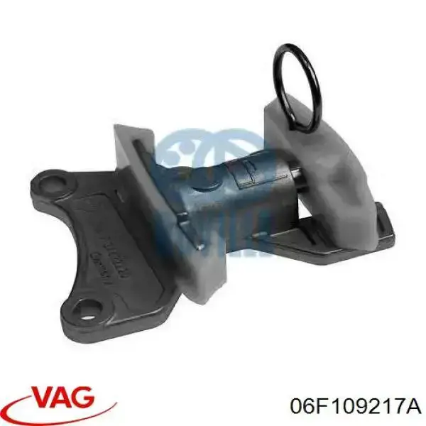 Купити 06F109217A VAG Натягувач ланцюга ГРМ