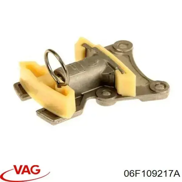 Натягувач ланцюга ГРМ 06F109217A VAG