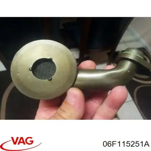 Масляний насос 06F115251A VAG