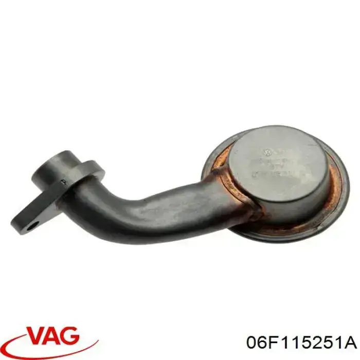 Помпа масляна VAG 06F115251A ціна, від 27.87 USD