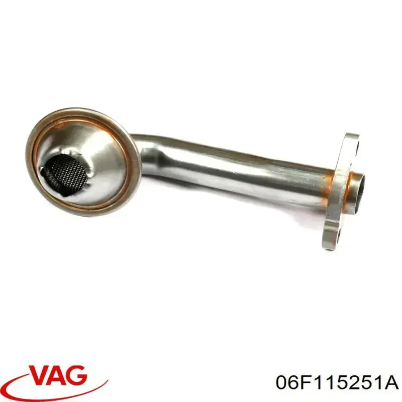 Маслонасос VAG 06F115251A