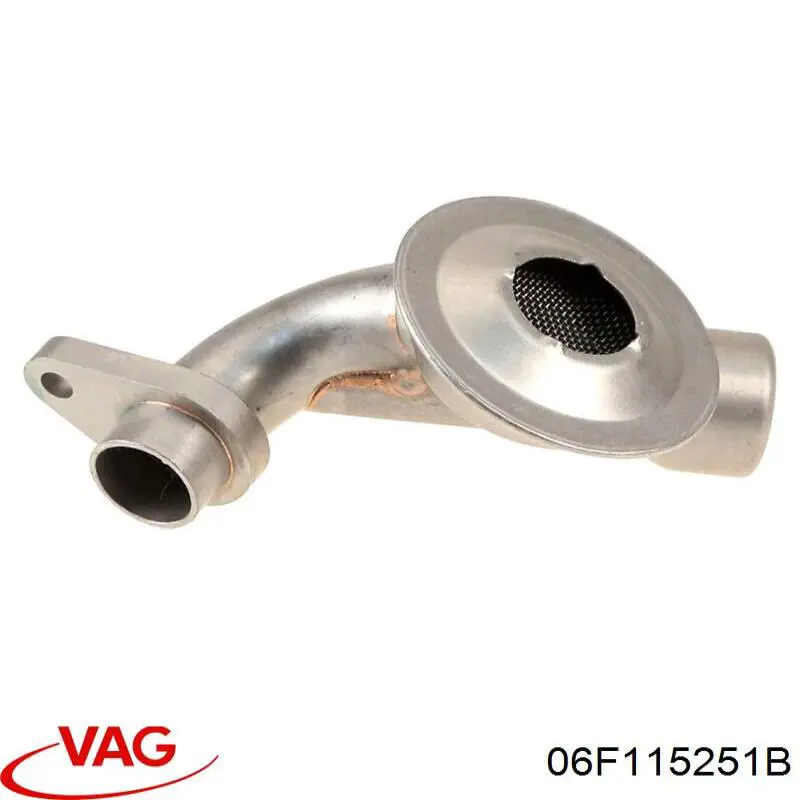  VAG 06F115251B ціна, від 42.18 USD